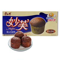 康师傅妙芙欧式蛋糕 奶油/香芋/巧克力/蓝莓96g 2枚装
