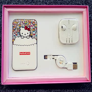 超薄迷你移动电源礼盒 苹果安卓手机8800毫安充电宝送数据线耳机