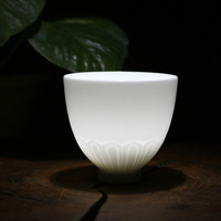景德镇陶瓷茶具 手工品茗茶杯 半刀泥雕刻杯子 薄胎主人杯 包邮