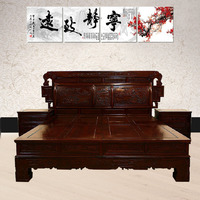 红木家具非洲酸枝木1.8米双人床六合同春床头柜中式实木组合床