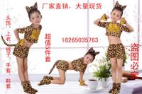 儿童小猫咪表演服 少儿波斯猫小动物演出服装 小花猫舞蹈表演服