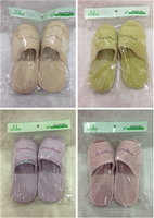14新款韩国进口EBBE拖鞋女士时尚居家拖鞋纯棉保暖可机洗女款棉拖
