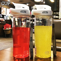 韩国分享杯水杯塑料创意便携随手学生水瓶杯户外旅行运动塑料水壶