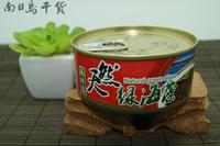 福建莆田南日岛特产 野生绿海藻罐头 即食海藻 温泥 素食 150克