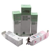 产品外包装盒定做印刷 彩盒定制 食品/化妆品/医药等各类包装盒