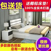 实木床白色成人床1.8米大床1.5米简易单人床儿童1.2松木床双人床