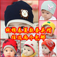 胎帽新生儿婴儿帽子夏秋冬季男女0-3-6-12个月宝宝帽幼儿童套头帽