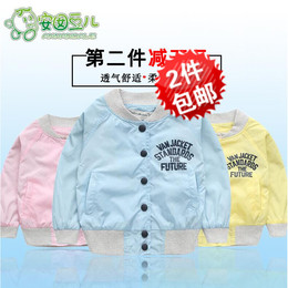 女童新款棒球服春秋季韩版宝宝婴儿夹克儿童圆领开衫外套童装上衣