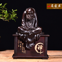 黑檀木雕达摩祖师佛像摆件实木质家居客厅禅意装饰摆设红木工艺品