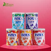 Nestle雀巢FOX'S霍士水晶糖200g 印尼原装进口糖果 水果味硬糖