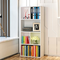 蔓斯菲尔书架简约现代书架置物架简易创意书架书柜单个组合收纳架