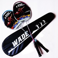 WADE/韦德G34U2只攻防一体控球型已拉线羽毛球拍
