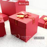 套盒礼品盒礼物盒包装盒套盒大号正方形商务锦纶纹大红色纯正方形