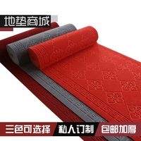 约大红色椭圆形床边地毯客厅茶几沙发床前床头防滑地垫满铺定制