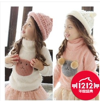 韩国童装女童冬装2015新 韩版儿童绒绒熊高领T恤加厚加绒打底衫