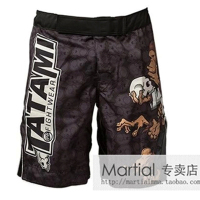 尚武：TATAMI THINKER MONKEY MMA SHORTS  MMA 短裤