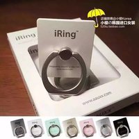 韩国iring手机支架懒人创意平板指环支架苹果三星小米通用车载