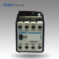 CHNT/正泰交流接触器CJX1-9/22电压可选电压旗舰店正品特价促销