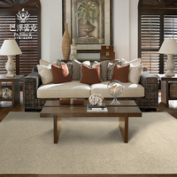 巴泽蕾克 羊毛地毯北欧纯色进口客厅卧室满铺 床边简约现代美式