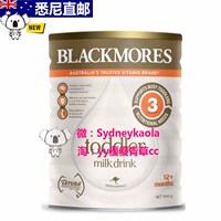 澳洲直邮代购 BLACKMORES澳佳宝婴儿配方奶粉3段三段 900克