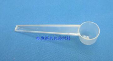 厂家直销 透明有孔 3克量勺 勺子 药用勺 塑料勺 奶粉勺 食品勺