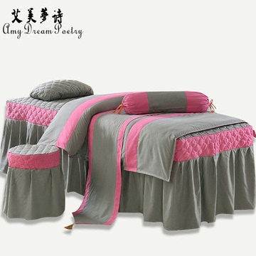 2016新品上市美容床四件套纯色系列床罩自然温馨风格方头圆头床罩