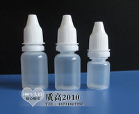 医用眼药塑料瓶小空瓶滴眼剂眼药水瓶滴瓶5 10 15 20 30 50ml批发