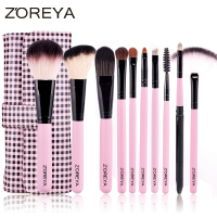 ZOREYA10支纤维化妆刷套装 便携收纳套刷初学者必备全套彩妆工具