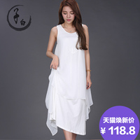 2015夏装新款女装愫白长款连衣裙长裙5281233噜噜 比比圣迪奥秋装