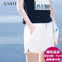 Amii及简 2015夏装新款旗舰店 热裤纯棉大码休闲短裤艾米女装