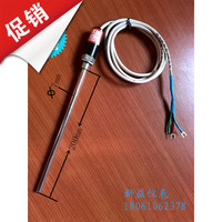 促销特价高品质WRN187EK热电偶热电阻探头传感器玻璃纤维金属屏蔽