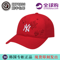 韩国MLB正品ny纽约洋基队可调节红色棒球帽男女同款时尚百搭