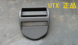 UTX 多耐福  目字扣替换式 梯形扣   调节扣 日字扣 25mm