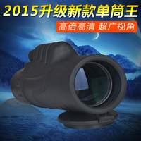 2015新款熊猫单筒望远镜高倍高清微光夜视1000军袖珍望眼镜演唱会