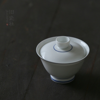 [旧瓷社]景德镇手工手绘玄纹双线青花陶瓷泡茶碗三才碗干泡盖碗