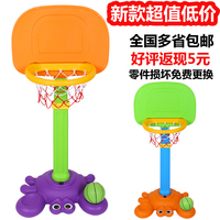 篮球框儿童可升降家用运动投篮玩具 新款户外可移动篮球架子包邮