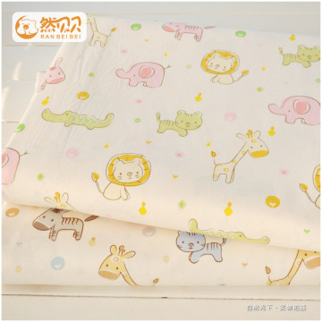 纯棉斜纹布料/全棉宝宝床品罩衣面料/猫咪和小象/宽1.6米