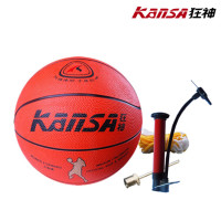 正品狂神高弹橡胶篮球2号3号5号儿童7号成人标准篮球学校体育用品