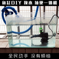 鱼缸换水器 电动吸水器换水器吸污吸便器电动自动抽便器清洁工具