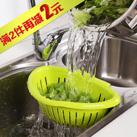 泽熙 创意可挂式水槽沥水篮 厨房塑料收纳篮 水果蔬菜沥水挂篮