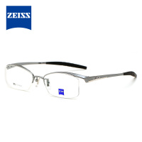 正品ZEISS蔡司 钛男士超轻半框近视眼镜架ZS3014-C03 C01 C25 C41