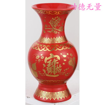 供佛莲花花瓶 陶瓷真金天球花瓶 佛具佛教用品 红黄白黑