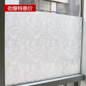 乐沃免胶无胶玻璃贴膜磨砂不透明静电移门窗户贴卫生间厨房遮光纸