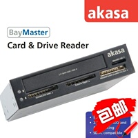 akasa2.5寸HDD SSD硬盘 3.5寸软驱位读卡器 多合一内置读卡器包邮