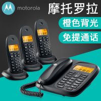 摩托罗拉cl101c数字无绳电话机家用固定办公子母机无线电话机座机