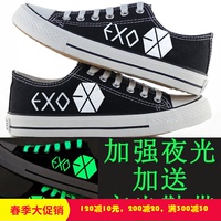 专柜正品夜光鞋子EXO帆布鞋荧光鞋低帮学生女韩版潮单鞋布鞋板鞋