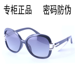 2016新款帕莎太阳镜女士正品 帕沙T6007眼镜 大框防紫外线墨镜潮