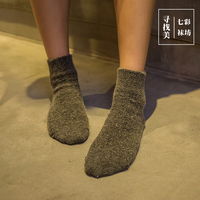 女士中筒袜子简约纯色羊毛袜兔羊毛袜子加厚保暖冬季女袜子森系潮