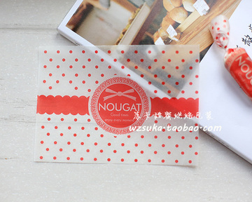 苏卡烘焙包装 特价100张 红色波点蕾丝牛轧糖糖纸蜡纸  8.5×12cm