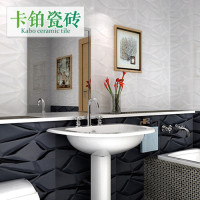 卫生间黑白瓷砖300x600厨房浴室内墙砖 防滑地砖厨卫砖釉面砖